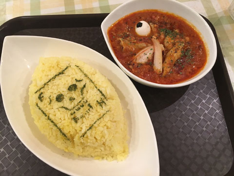 カレーイメージ